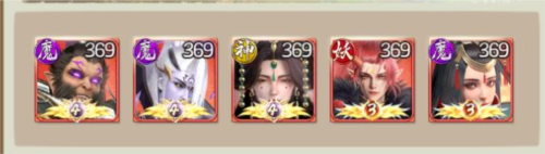 爬塔阵容推荐配图2