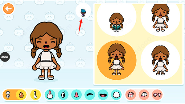 托卡小镇世界完整版最新版图片3