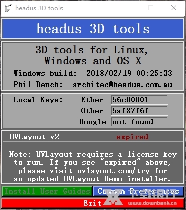 headus3Dtools破解版图片2