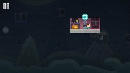 全心爱你第九关攻略图片5