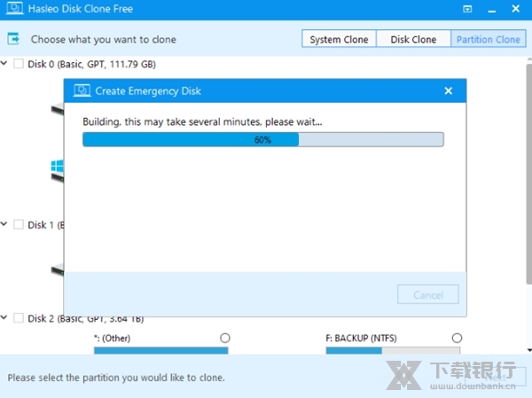 HasleoDiskClone图片8