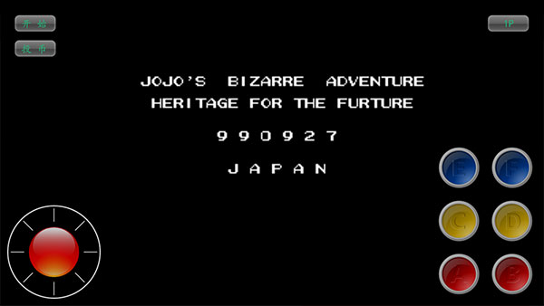 JOJO的奇妙冒险未来遗产安装教程截图9