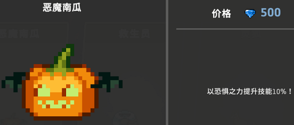 无限深渊国际版截图11