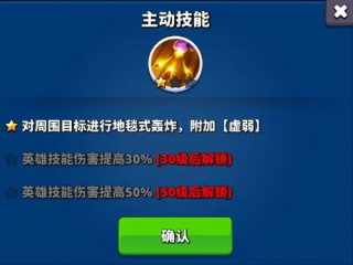 梦境迷失之地截图１３