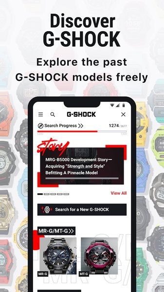 casio watches截图1