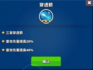 梦境迷失之地截图２２