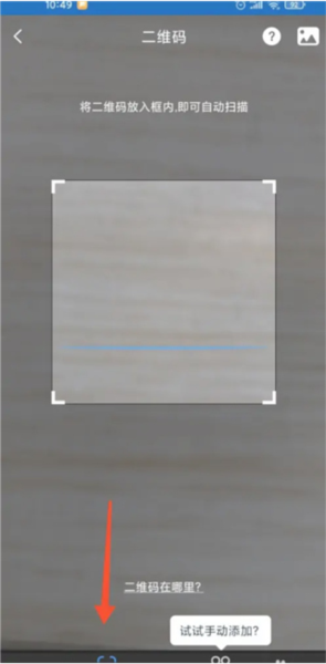 科沃斯机器人图片3