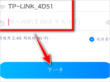 科沃斯机器人图片8