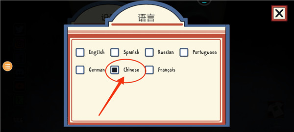 恐怖冰淇淋图片6