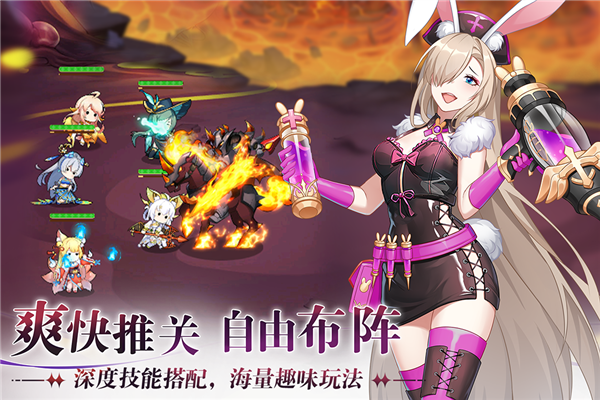 万灵幻想官方版宣传图