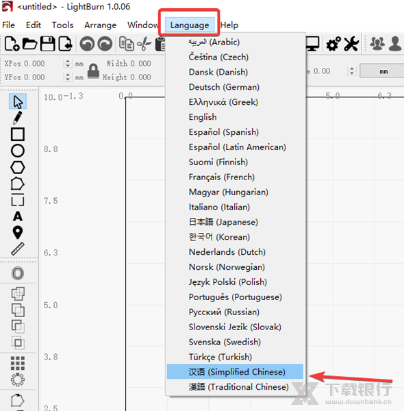 LightBurn软件图片1