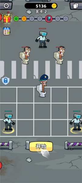 马桶人进化对决新手攻略图片5