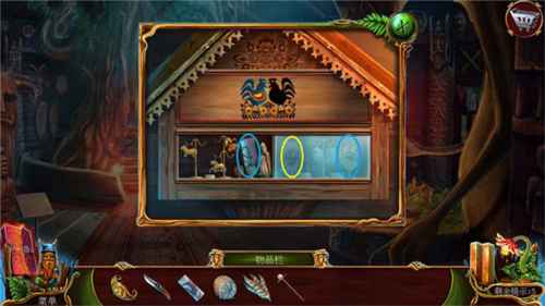 密室逃脱16神殿遗迹单机版图片5
