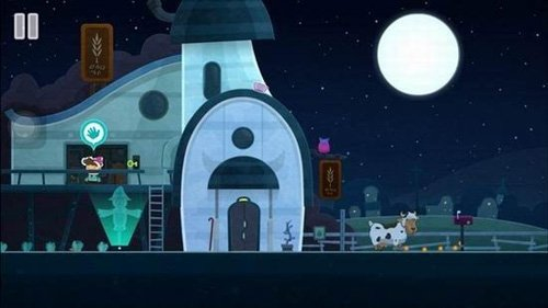 全心爱你第五关攻略图片6