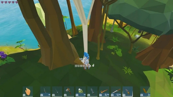 新手避坑小贴士3