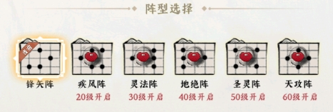 功夫英雄游戏手机版截图6