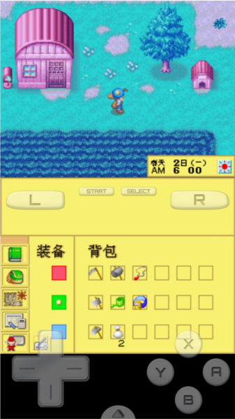 牧场物语精灵驿站怎么玩截图8