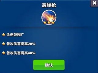 梦境迷失之地截图４