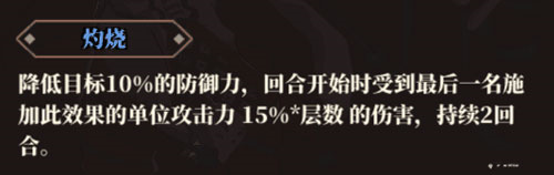 山海镜花单机版截图6