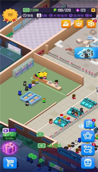 闲置铁路大亨新手攻略图片5