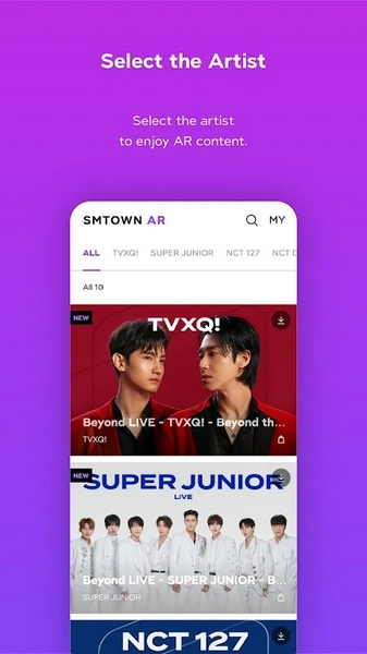 smtown ar安卓截图