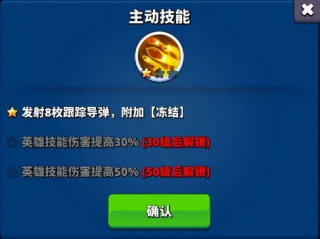 梦境迷失之地截图１０