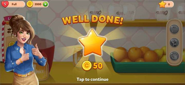 花式咖啡厅新手攻略图片3