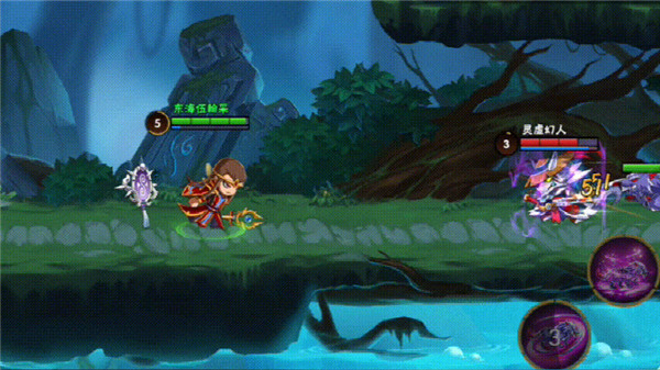 造梦大乱斗魅族版截图6