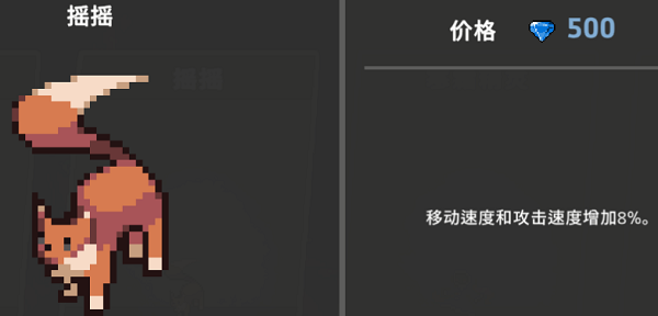 无限深渊国际版截图7