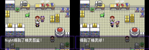 玩法攻略配图23