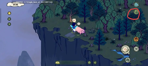 仙山小农怎么捕捉动物8