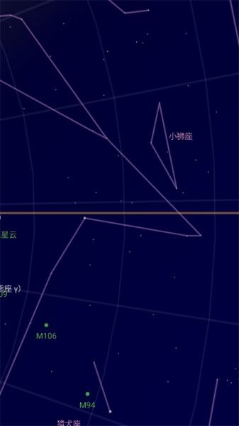 星空地图app中文版宣传图
