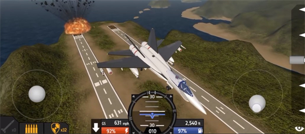 简单飞机怎么调导弹爆炸威力图片4