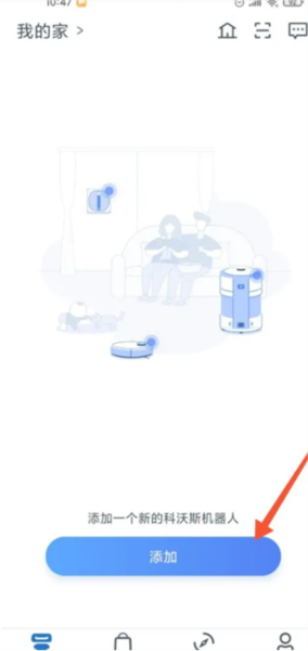 科沃斯机器人图片2