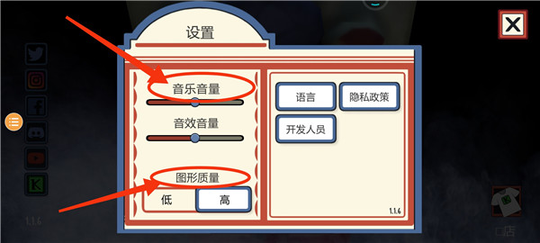 恐怖冰淇淋图片5