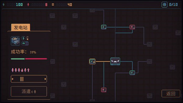 简单模式攻略配图1