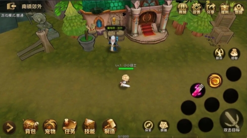 勇士与家园宣传图