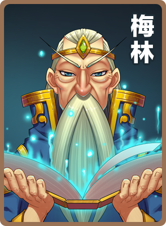 阿瓦隆手游图片2