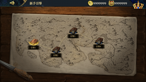 欧陆战争7图片1