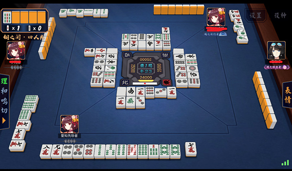 雀魂麻将怎么玩截图6