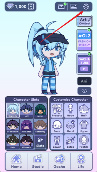 中文怎么设置配图1