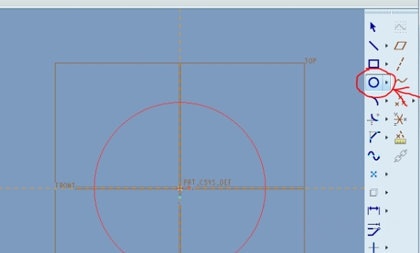 ProE5.0破解版免费版图片8