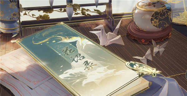 花亦山心之月测试服截图2