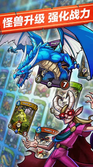 卡篇怪兽新手入门攻略图片