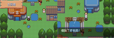 玩法攻略配图16