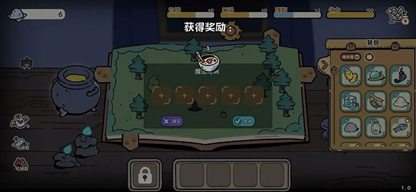 抽卡猫咪新手攻略图片5