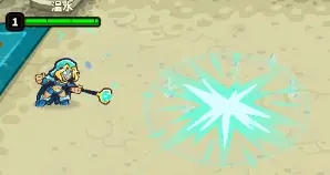 远古群星官方版图片3