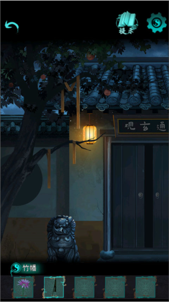 点灯2叩门怨新手指南截图9