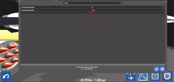 简单飞机怎么调导弹爆炸威力图片3