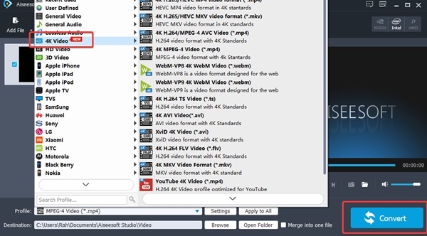 aiseesoftvideoenhancer破解版图片17